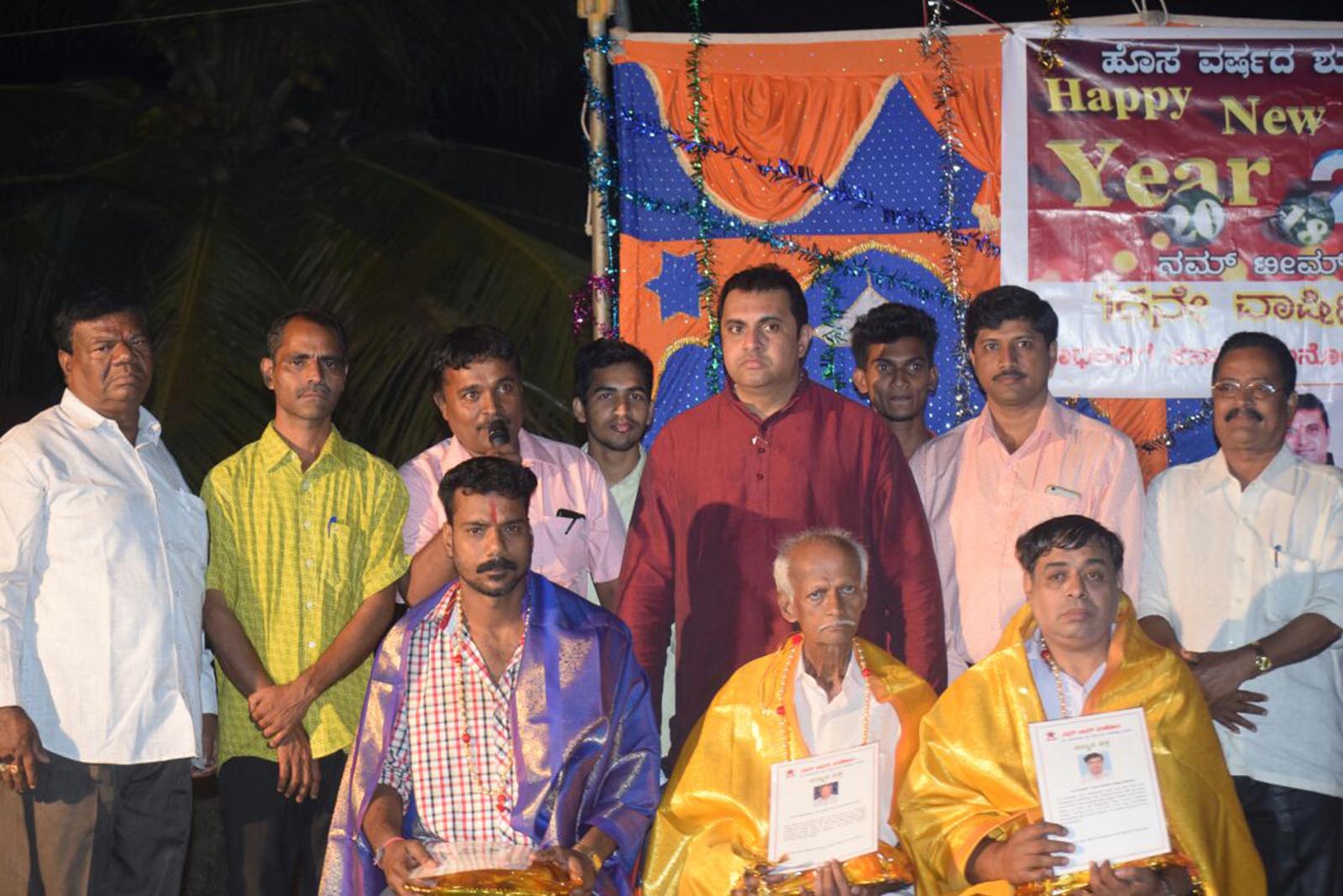 ಮಣಿಪಾಲ: ನಮ್ಮ್ ಟೀಮ್‌ನಿಂದ ಸಾಧಕರಿಗೆ ಸನ್ಮಾನ